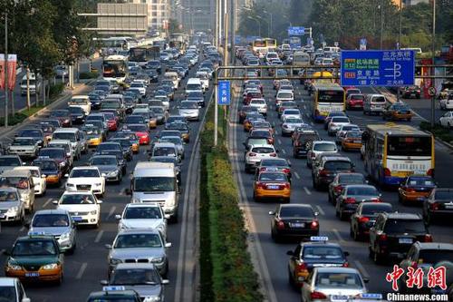 资料图 <a target='_blank' href='http://www.chinanews.com/' >中新网</a>记者 金硕 摄