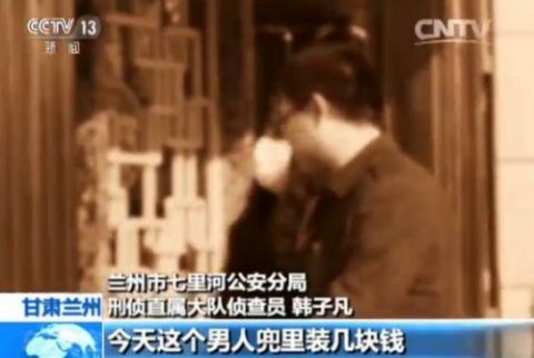 揭秘微信约会“附近的人”：受害人皆为男性