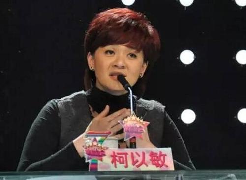 明星认错不走心，往后被骂的日子还长着呢！