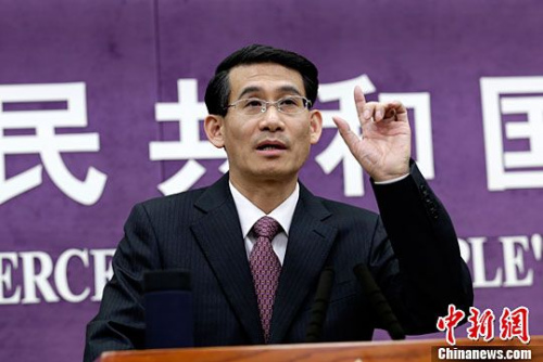 资料图：4月7日，中国商务部召开例行发布会，新闻发言人沈丹阳在发布会上回答记者提问。<a target='_blank' href='http://www.chinanews.com/'>中新社</a>记者 李慧思 摄