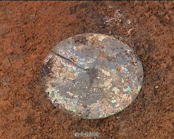 广西贺州发现2000年前东汉古墓