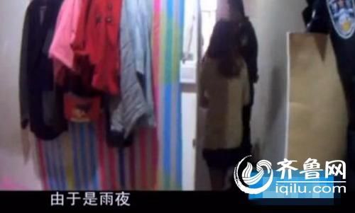 不久之后，另一个足浴店也被抢劫。