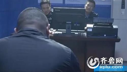 嫌疑人被抓获后交代，自己是因为资金链断裂想到了抢劫。