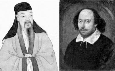 汤显祖