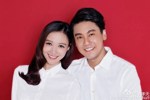 朱孝天晒结婚证与韩雯雯恋爱过程曝光（图）