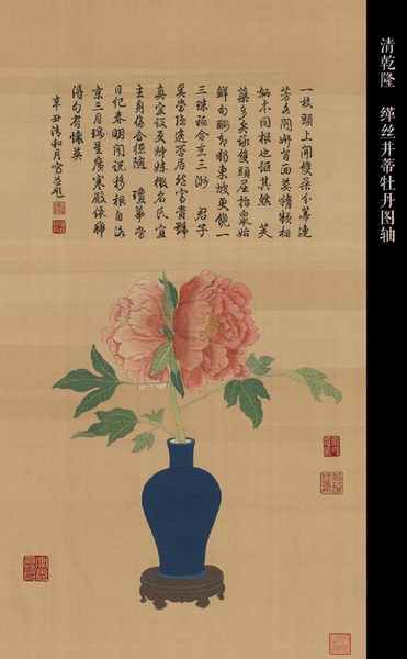QQ图片20160414175957