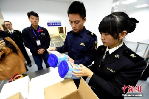 资料图。<a target='_blank' href='http://www.chinanews.com/'>中新社</a>记者 王东明 摄