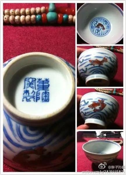 星月成功抢镜~