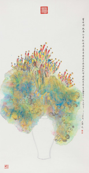 圣世净瓶图_s