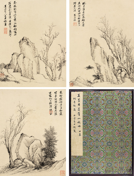 吴历  古木竹石图册