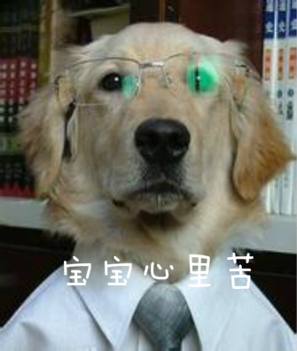 周而复始的工作 没有激情咋办？