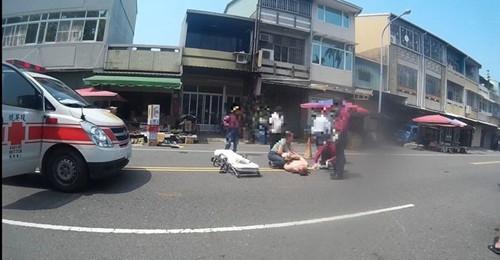 台湾《联合报》 