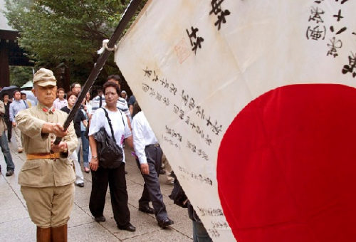 靖国神社内的右翼分子