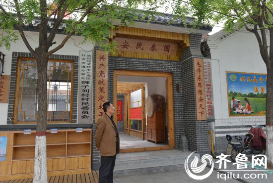 昔日贫穷落后的小乡村，摇身一变成了具有北方特色的乡村记忆度假小镇