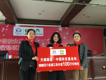 QQ截图20160428101841