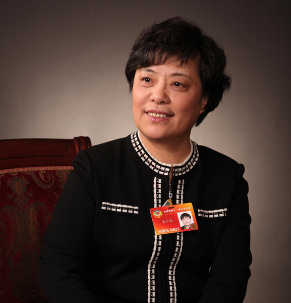 王小兰