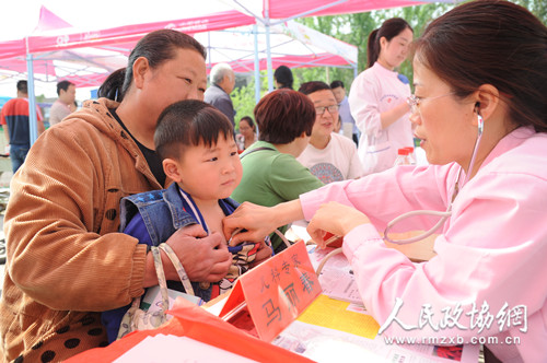 河南省沁阳市政协开展“四下乡”活动