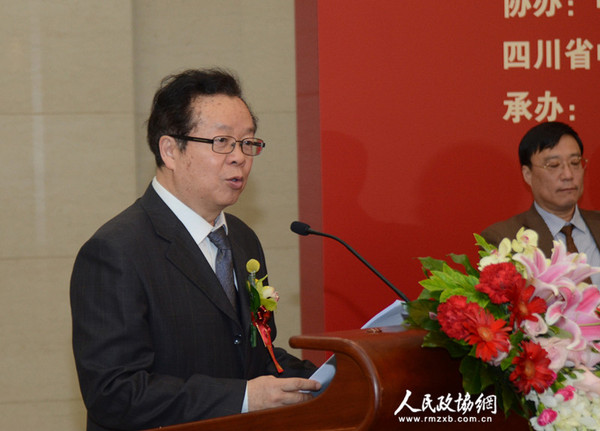3全国政协委员、中国舞协主席、中国文学艺术基金会副理事长兼秘书长冯双白致辞_副本