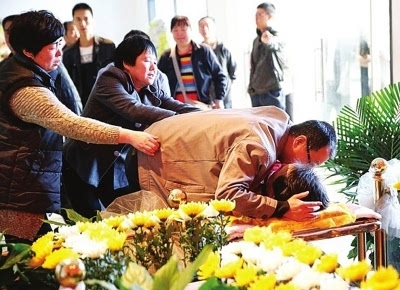 魏则西事件