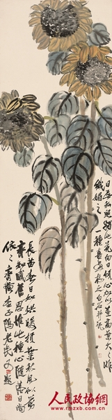 《向日葵》
