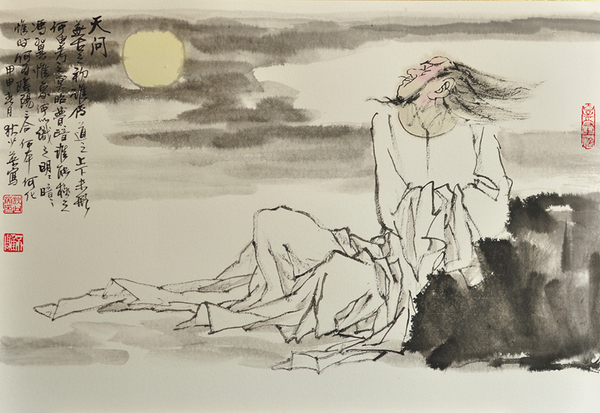 1、《天问》，狄少英，45x65cm，纸本设色，2015