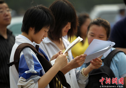 资料图。<a target='_blank' href='http://www.chinanews.com/'>中新社</a>发 苏丹 摄