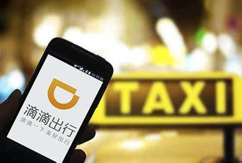 深圳8000名滴滴司机被封号（网络配图）