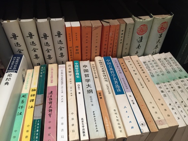 部分经典书籍