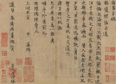 点击进入下一页