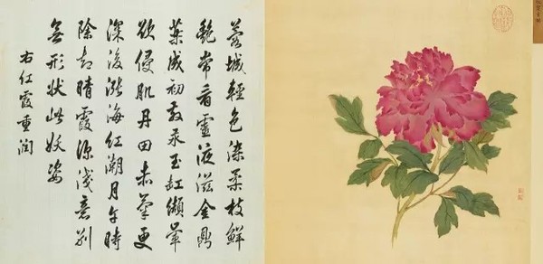 红霞重润