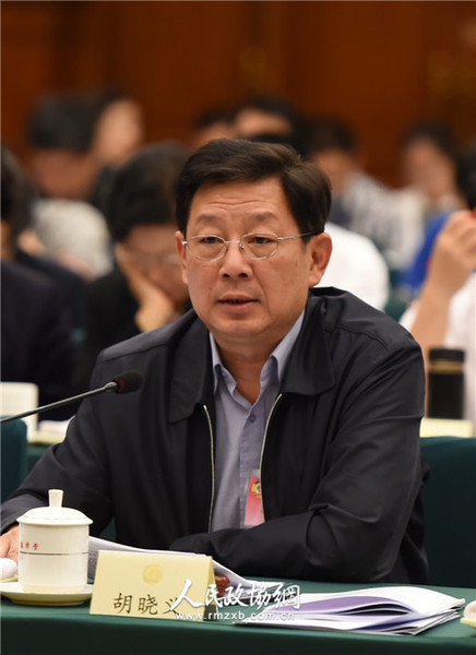 胡晓义