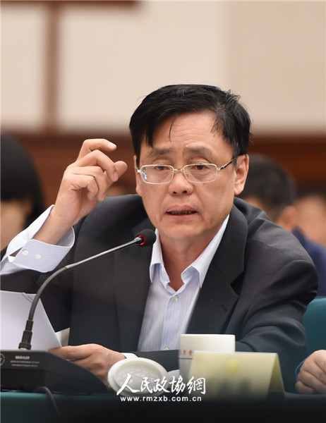 何维