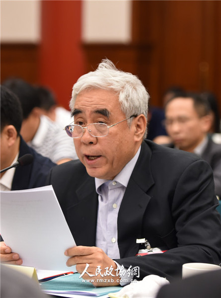 赵平