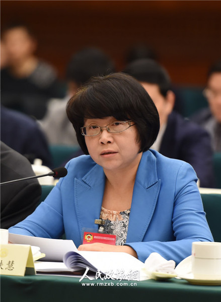 翁铁慧