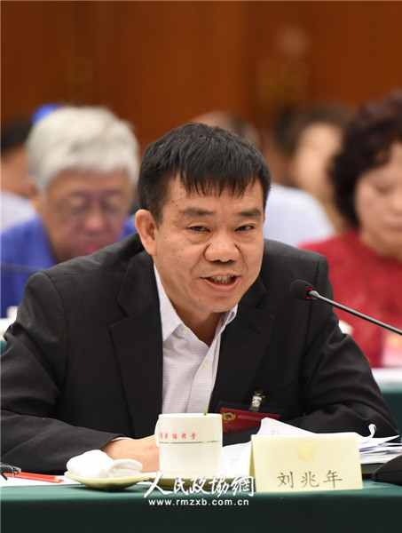 刘兆年