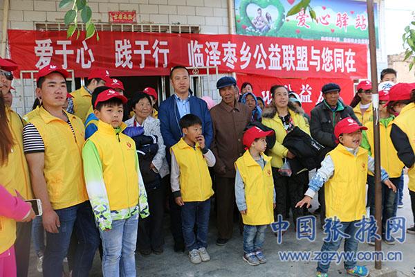 “爱于心践于行”主题公益活动在张掖鸭暖举行1