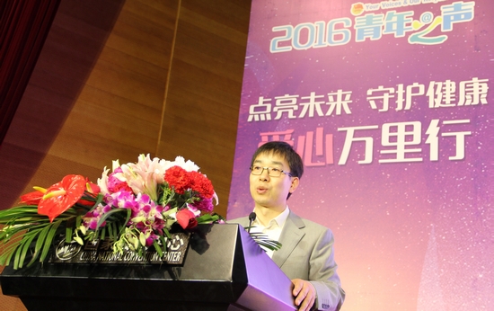 　共青团中央网络影视中心主任、未来网总裁何成锋致辞