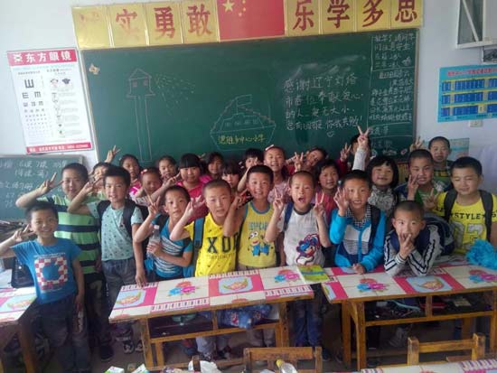 图为黑龙江德胜乡中心小学反馈“衣旧情深”募捐活动