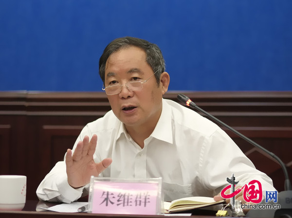 朱维群率全国政协调研组赴怒江州调研扶贫：从根本上阻断“穷根”（中国网记者 王金梅）