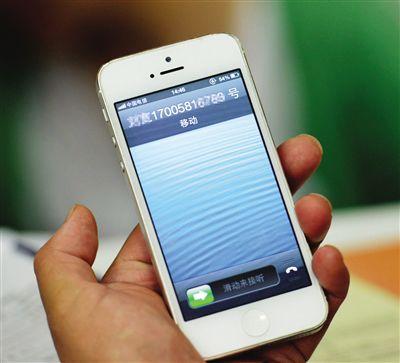 实名制形同虚设，垃圾、诈骗短信猖獗,有待大力整治