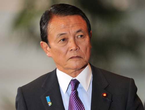G7财长会议20日在日本仙台召开政策协调成焦点