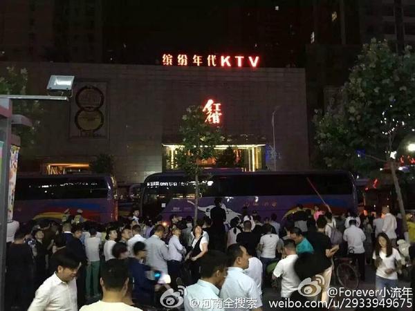 郑州当地网站未经证实的红馆招聘信息称，红馆是“规模最大，档次最高，生意最好，小费最高的顶级夜场”，公司位于郑州市二七区大学路-政通路交叉口向西200米，地理位置优越，耗资亿元，精心雕琢出拥有世界最顶级的音响设备和服务设施，拥有110多个豪华包间。