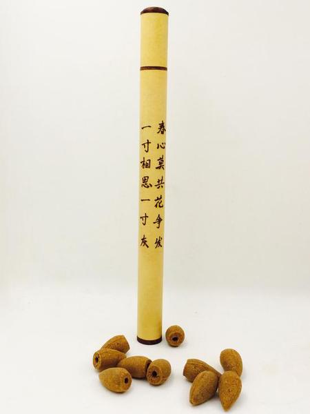 葫芦香桶