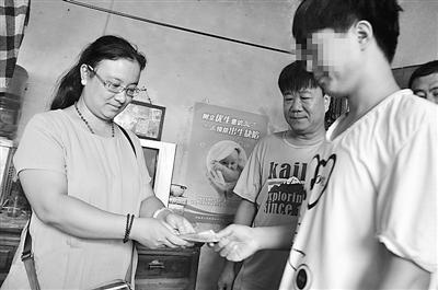积少成多资助大学生