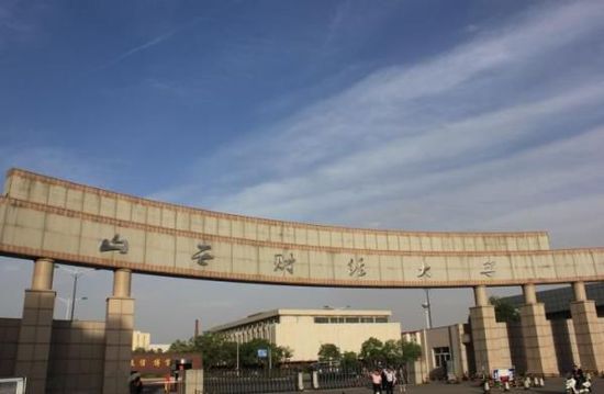 高校一教师称代课十年没签合同:没底薪不敢生病