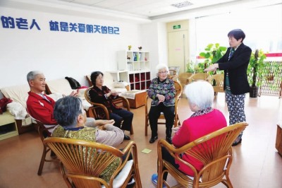 为老年人服务