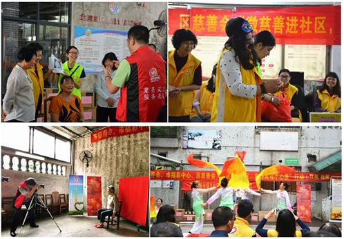 惠民新举2