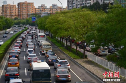 资料图。<a target='_blank' href='http://www.chinanews.com/' >中新网</a>记者 金硕 摄