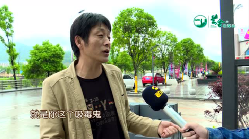 （原标题：被误录的“吸毒前科”为何三年无法撤销？）