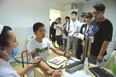 点击进入下一页
